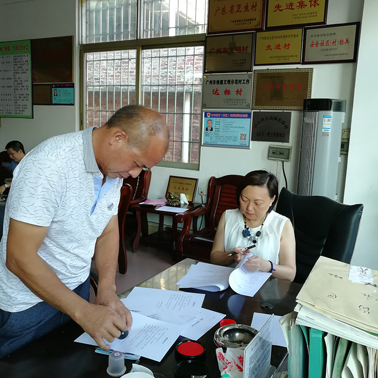 首页-PA真人集团有限公司官网