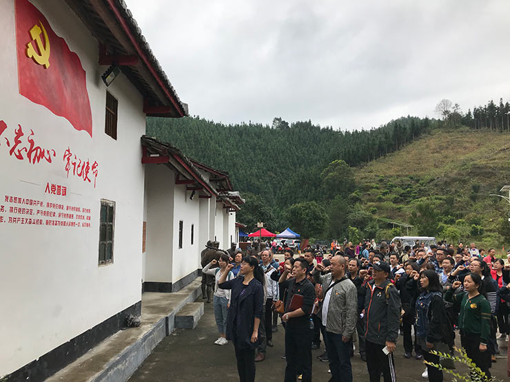 首页-PA真人集团有限公司官网