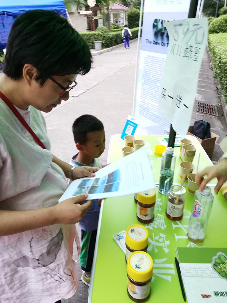 首页-PA真人集团有限公司官网