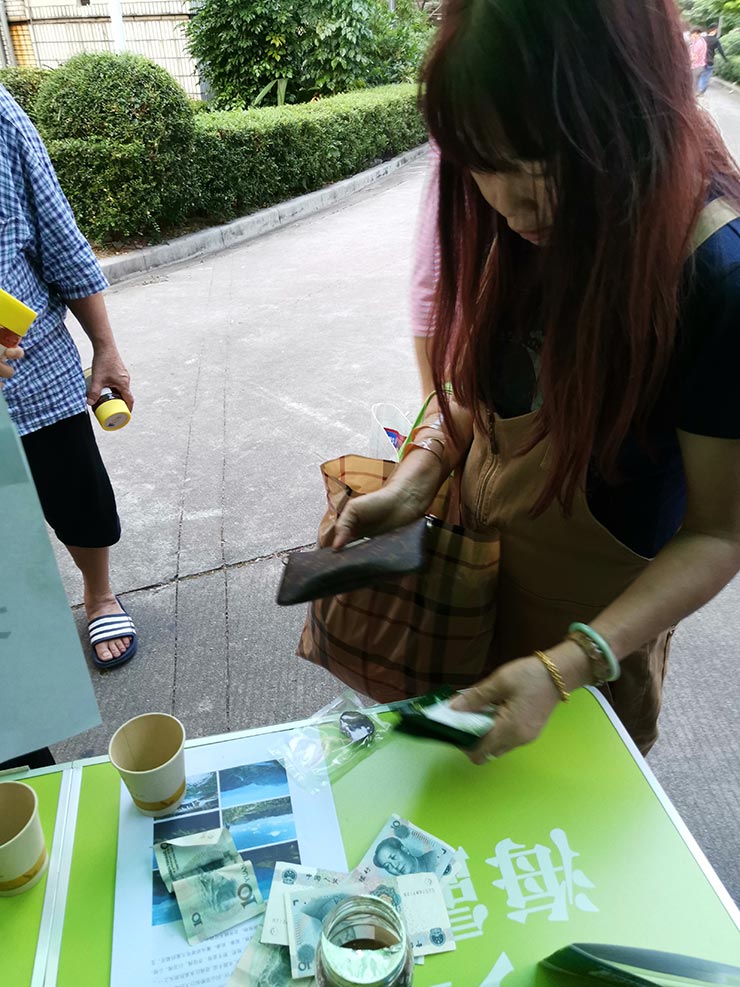 首页-PA真人集团有限公司官网