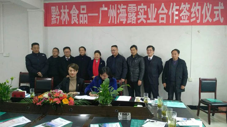 首页-PA真人集团有限公司官网