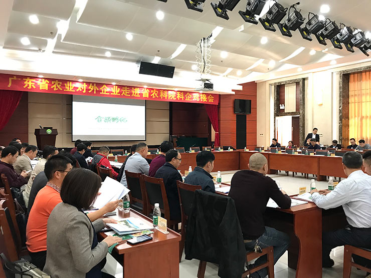 首页-PA真人集团有限公司官网