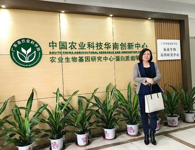 首页-PA真人集团有限公司官网