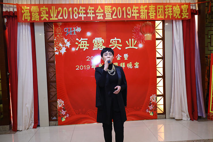 首页-PA真人集团有限公司官网