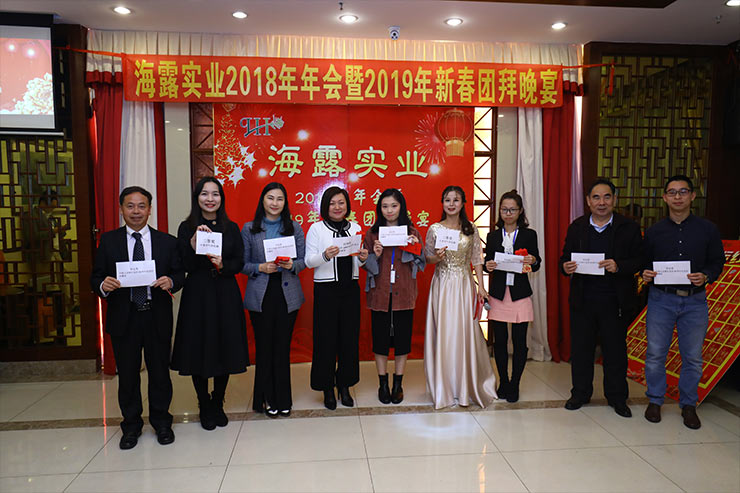 首页-PA真人集团有限公司官网