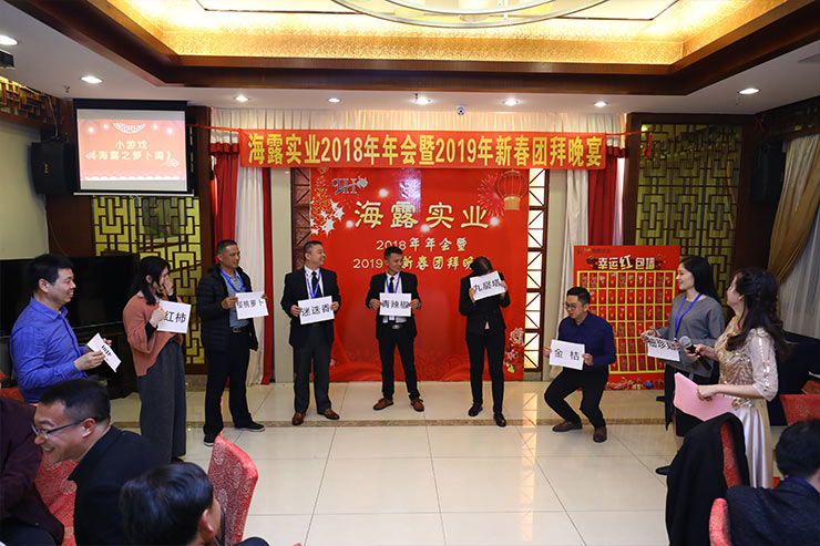 首页-PA真人集团有限公司官网