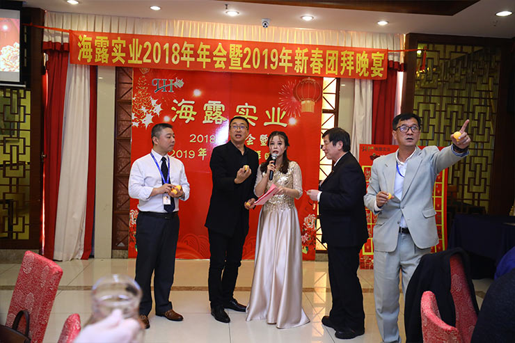 首页-PA真人集团有限公司官网