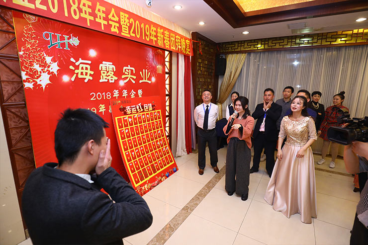 首页-PA真人集团有限公司官网