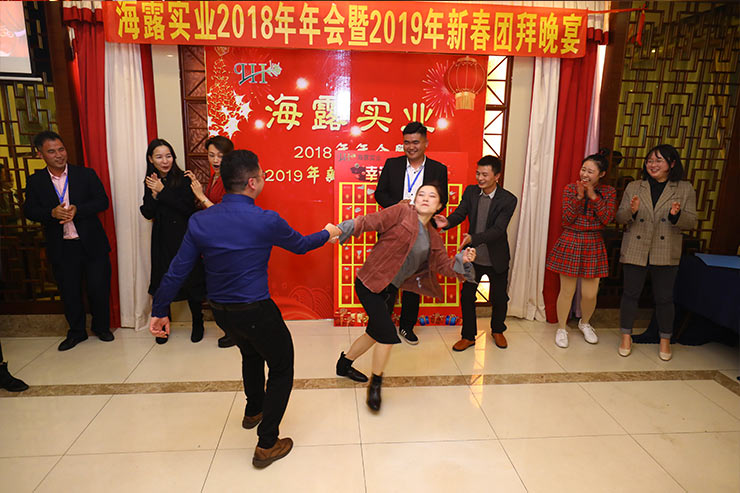 首页-PA真人集团有限公司官网