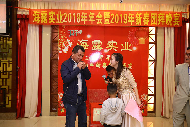 首页-PA真人集团有限公司官网