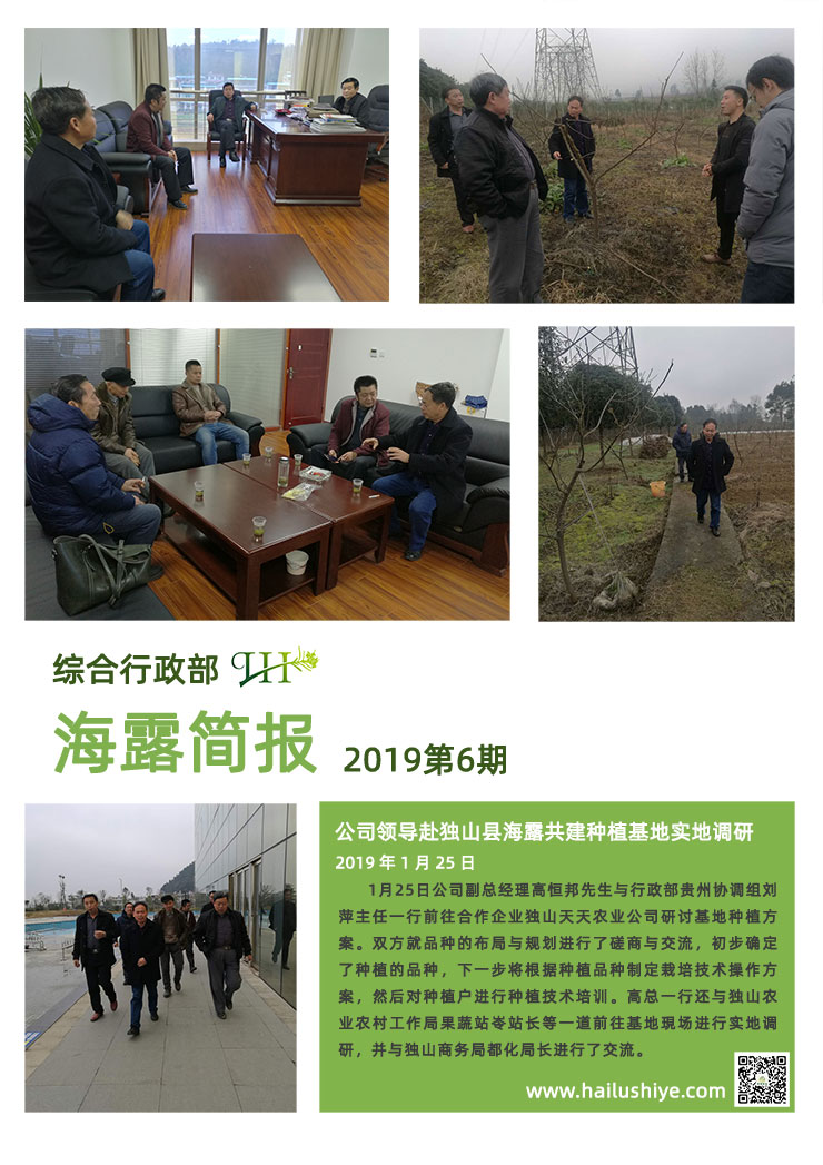 首页-PA真人集团有限公司官网