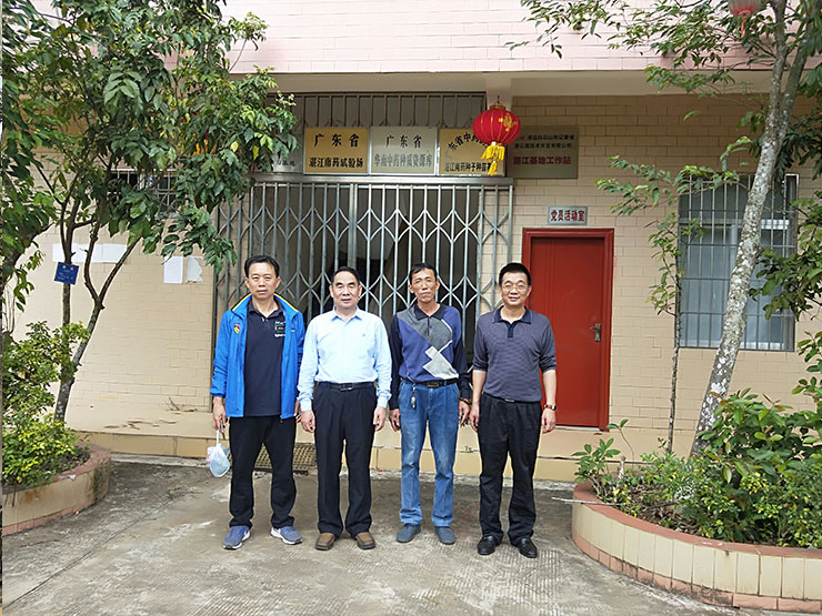 首页-PA真人集团有限公司官网