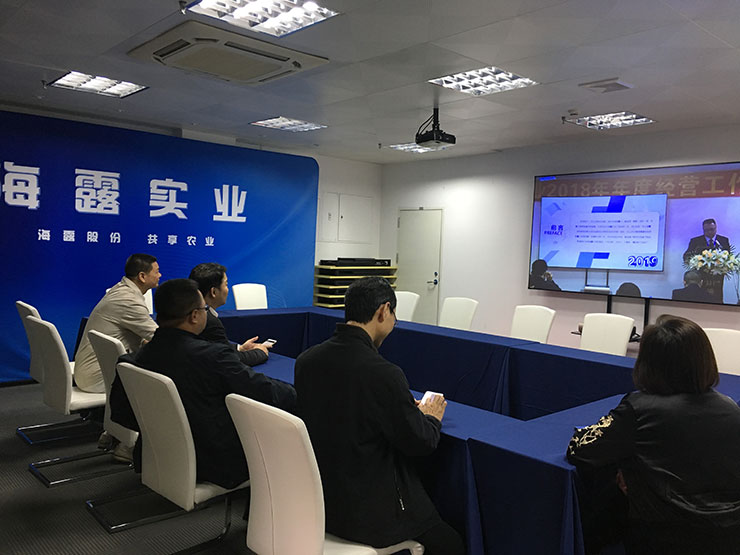 首页-PA真人集团有限公司官网