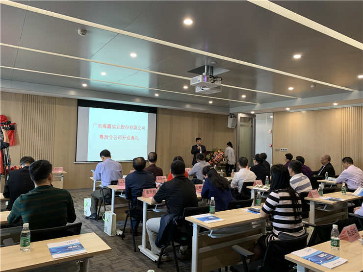 首页-PA真人集团有限公司官网