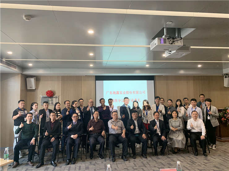 首页-PA真人集团有限公司官网