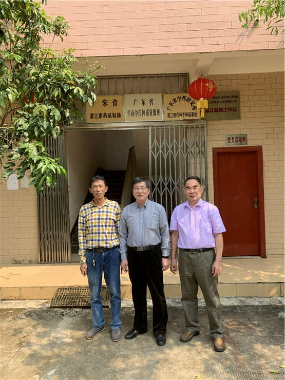 首页-PA真人集团有限公司官网