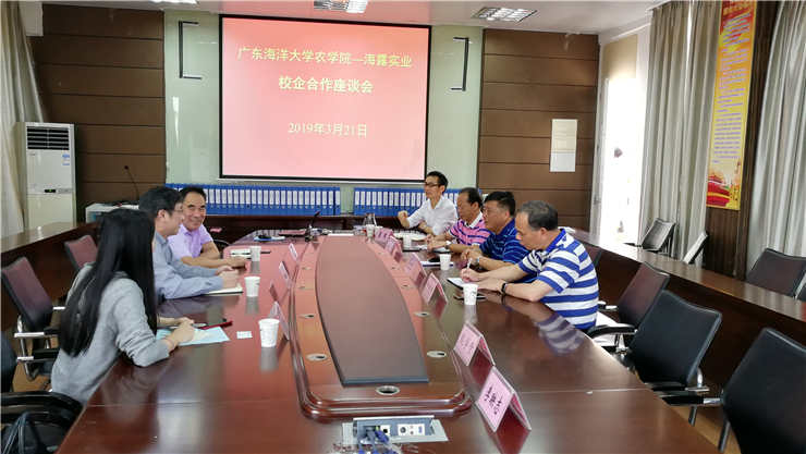 首页-PA真人集团有限公司官网