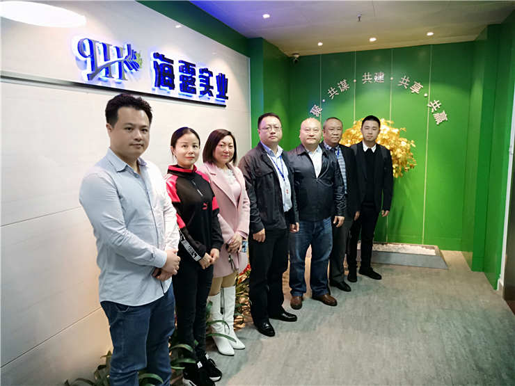 首页-PA真人集团有限公司官网