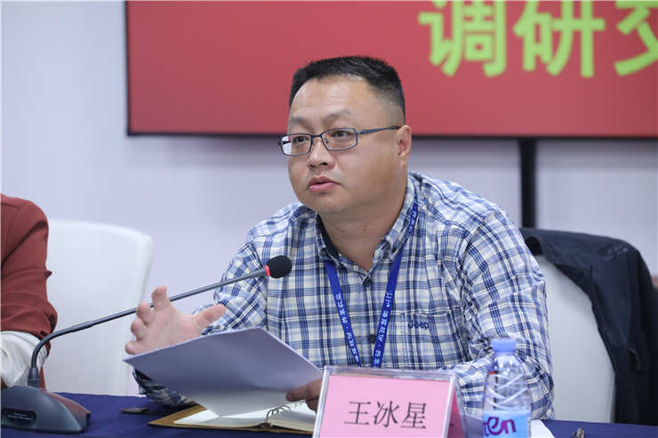 首页-PA真人集团有限公司官网