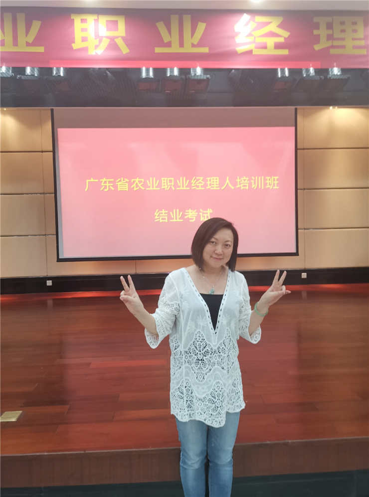 首页-PA真人集团有限公司官网