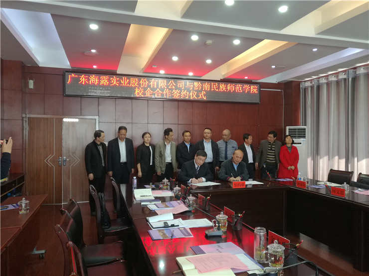 首页-PA真人集团有限公司官网