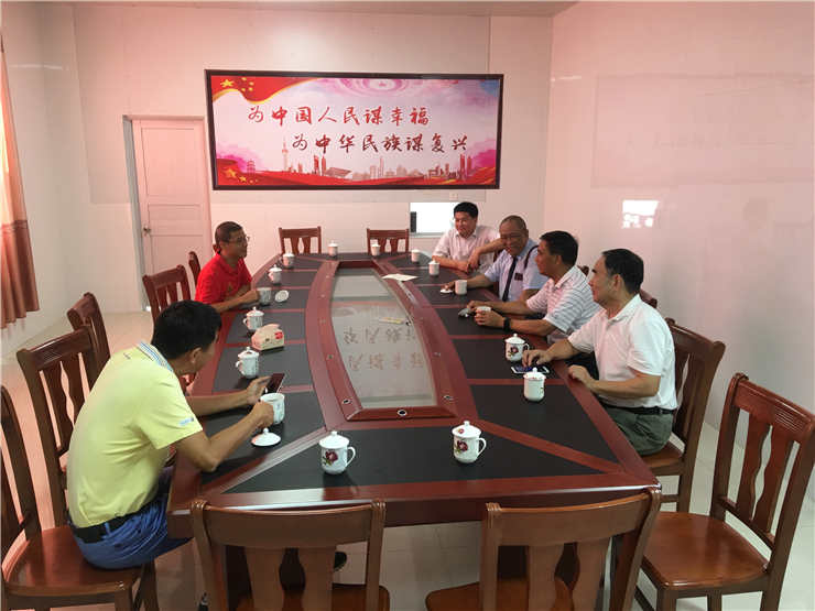 首页-PA真人集团有限公司官网