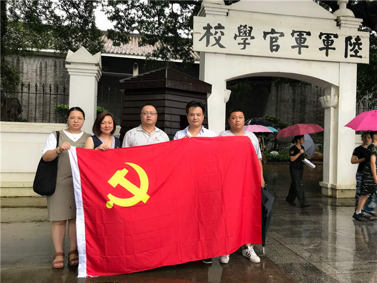 首页-PA真人集团有限公司官网