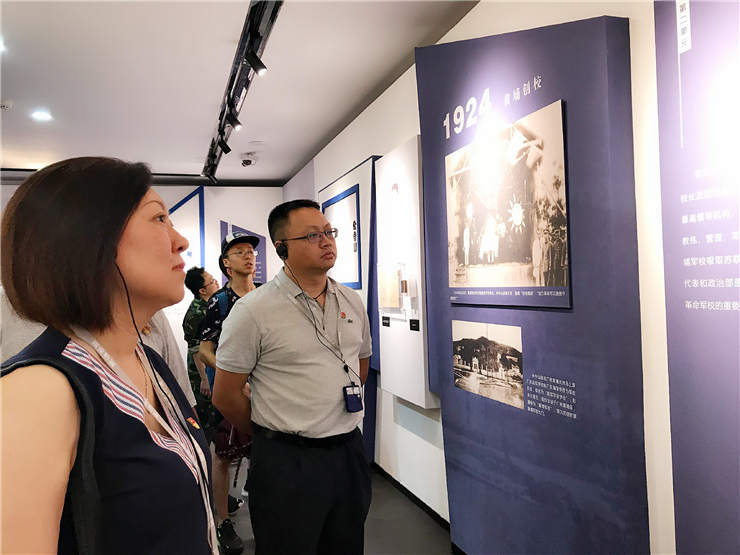 首页-PA真人集团有限公司官网