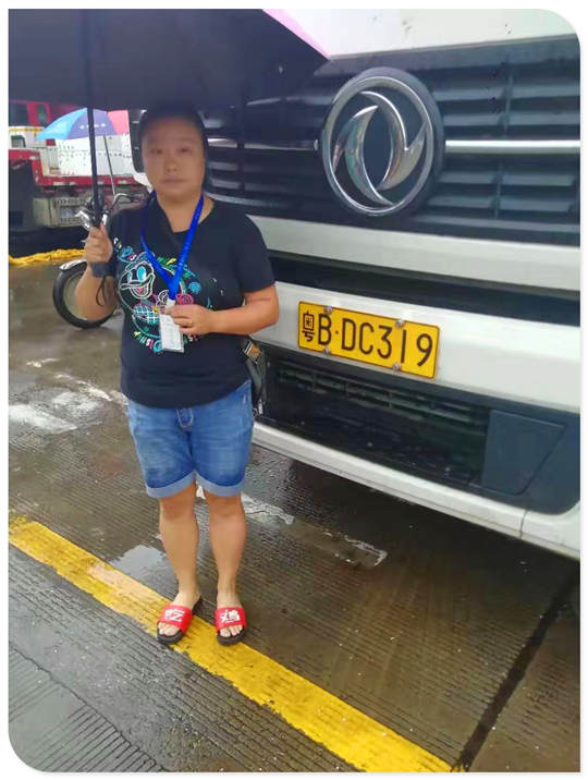 首页-PA真人集团有限公司官网