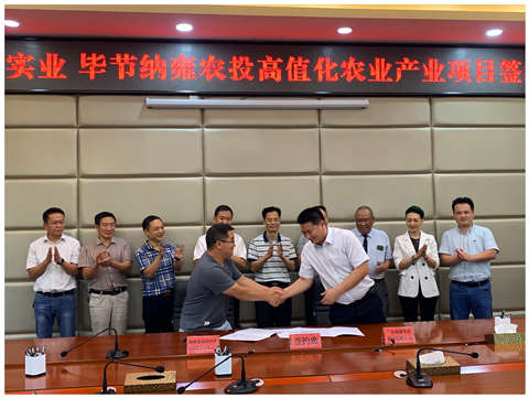 首页-PA真人集团有限公司官网