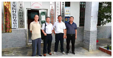 首页-PA真人集团有限公司官网