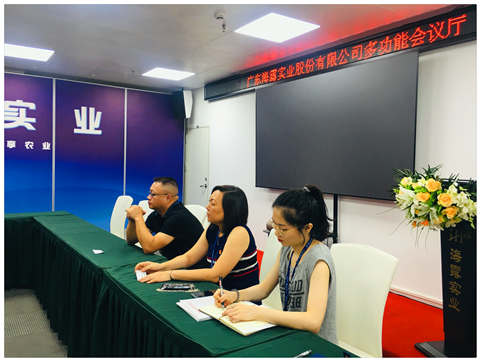 首页-PA真人集团有限公司官网