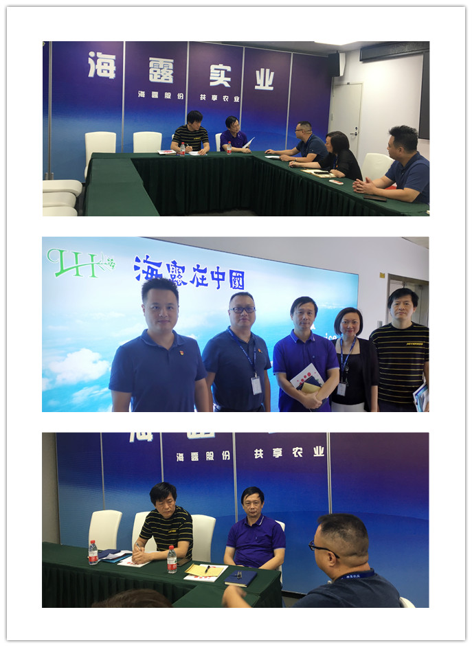 首页-PA真人集团有限公司官网