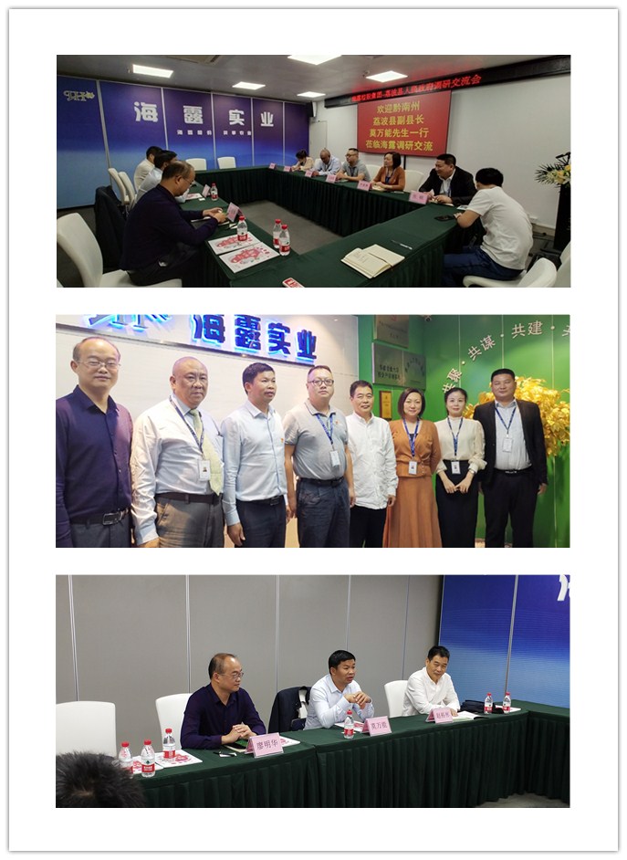 首页-PA真人集团有限公司官网