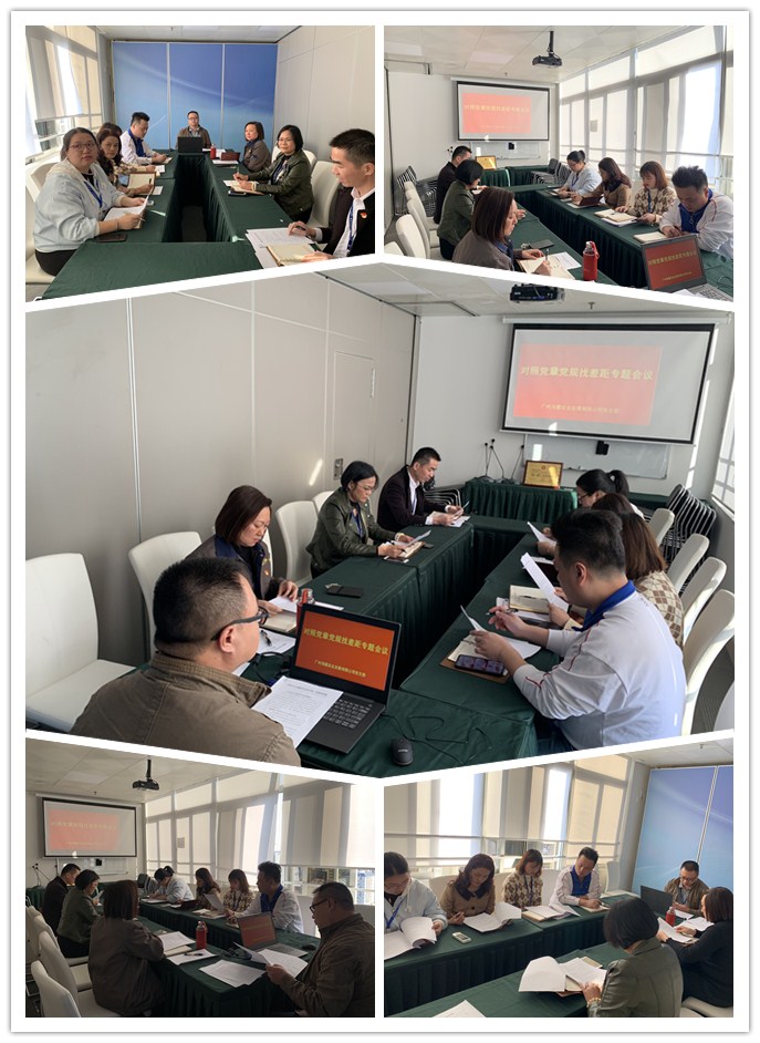 首页-PA真人集团有限公司官网