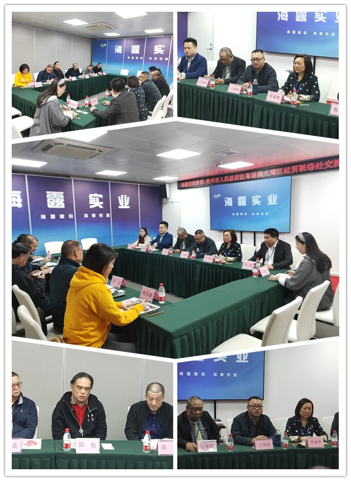 首页-PA真人集团有限公司官网