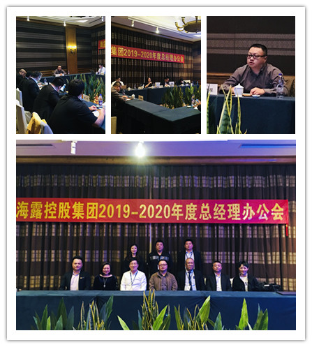 首页-PA真人集团有限公司官网