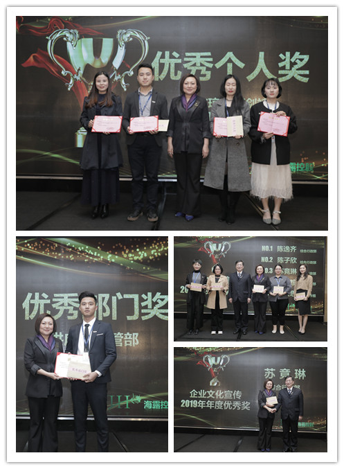 首页-PA真人集团有限公司官网