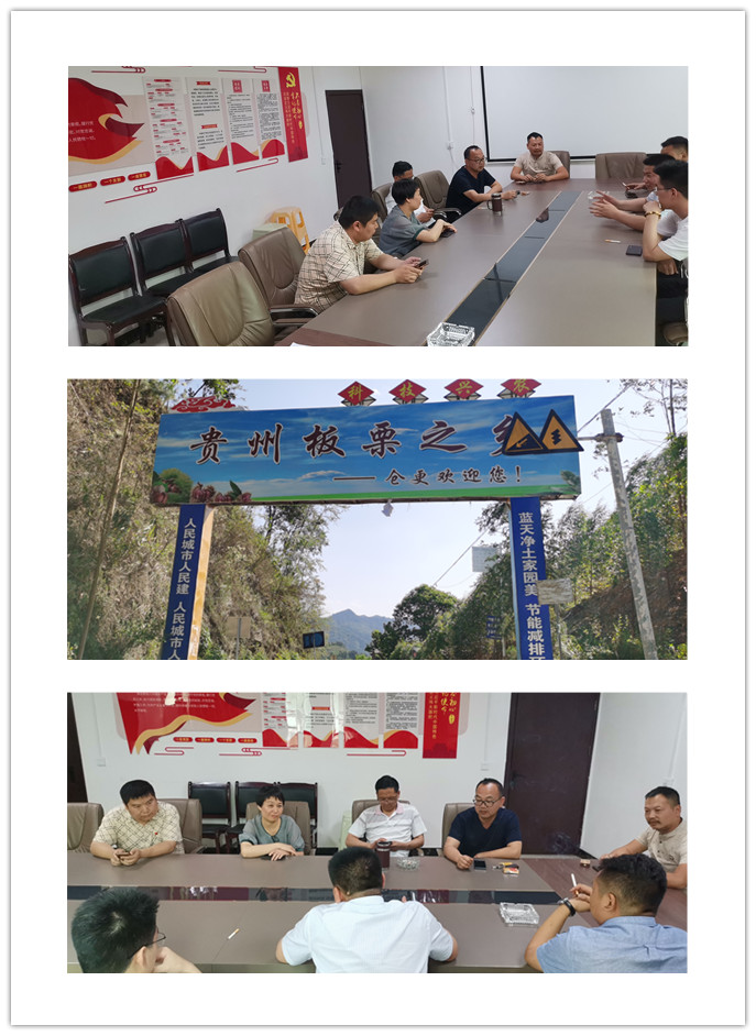 首页-PA真人集团有限公司官网