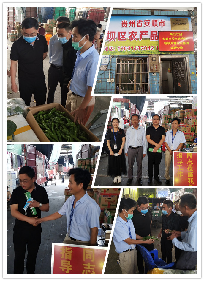 首页-PA真人集团有限公司官网