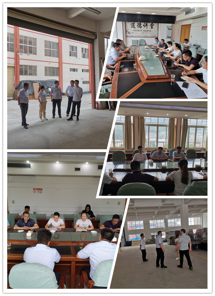 首页-PA真人集团有限公司官网