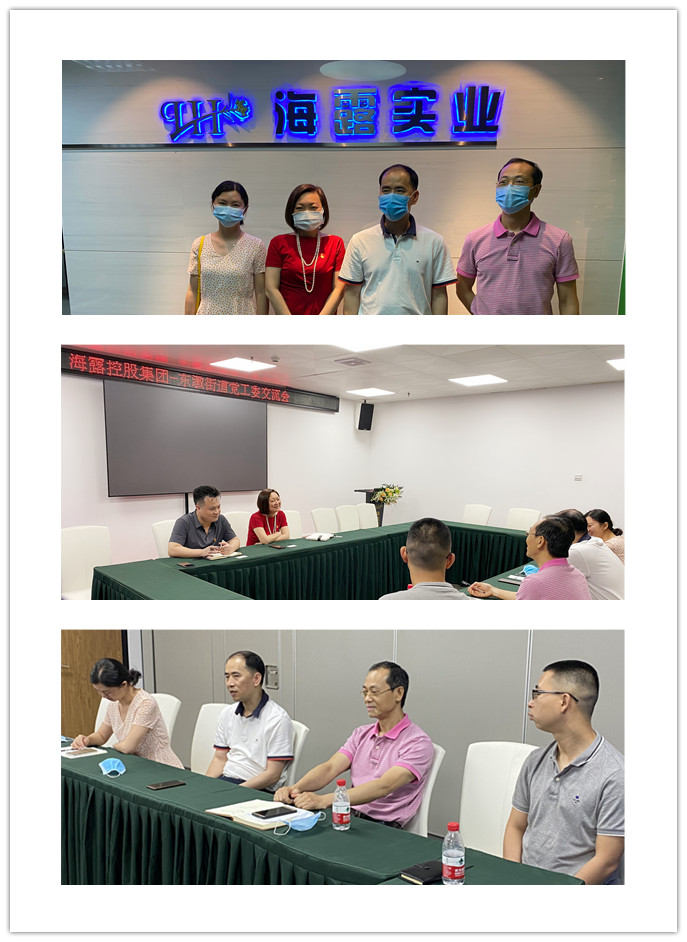 首页-PA真人集团有限公司官网