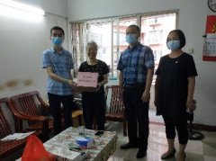 点亮人民“微心愿”，PA真人党支部在行动