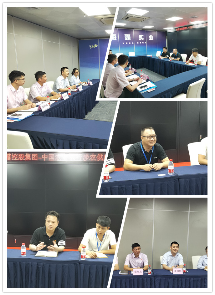 首页-PA真人集团有限公司官网