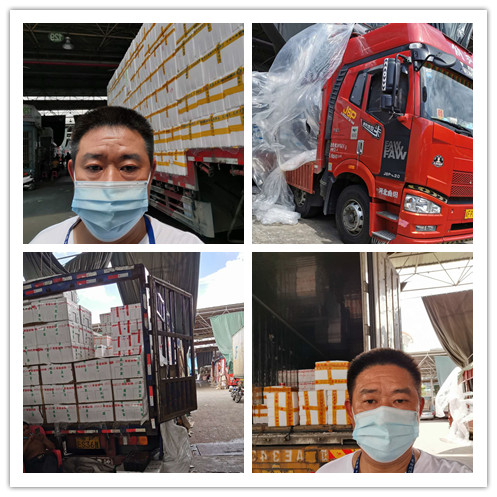 首页-PA真人集团有限公司官网