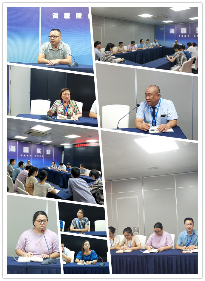 首页-PA真人集团有限公司官网