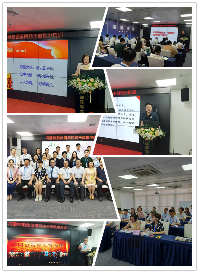 首页-PA真人集团有限公司官网