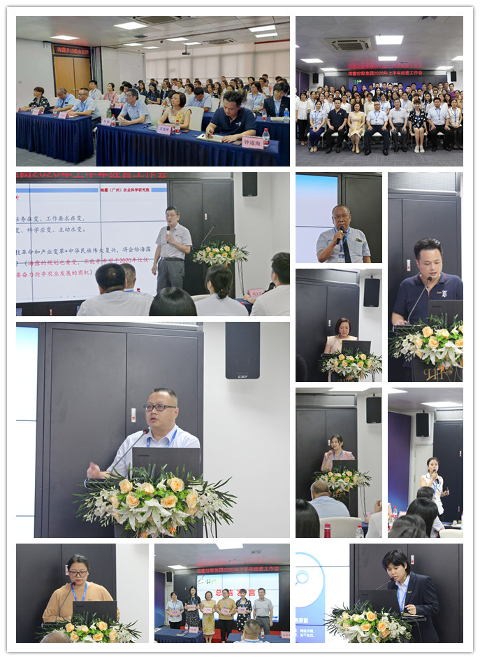 首页-PA真人集团有限公司官网