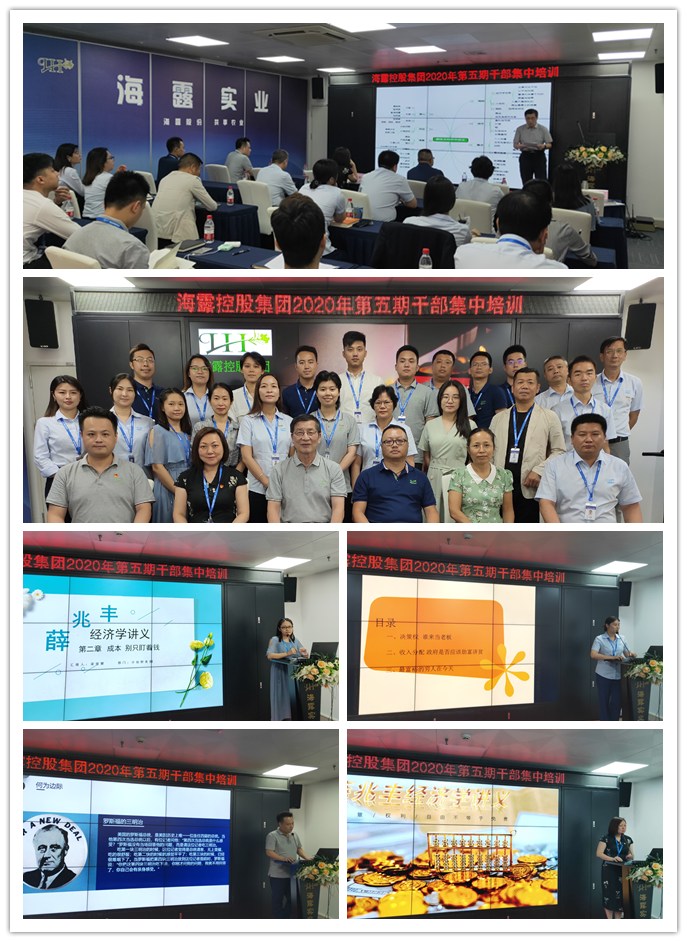 首页-PA真人集团有限公司官网