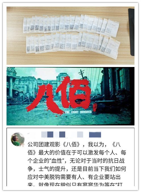 首页-PA真人集团有限公司官网